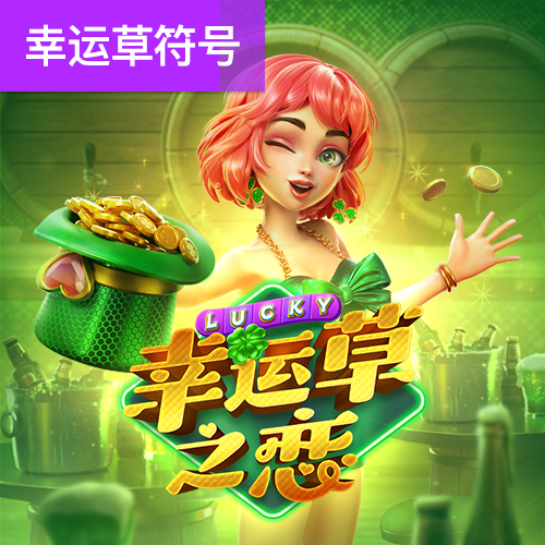 beat365正版·(中国)手机官方网站