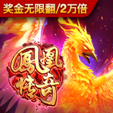 大众彩票welcome官网