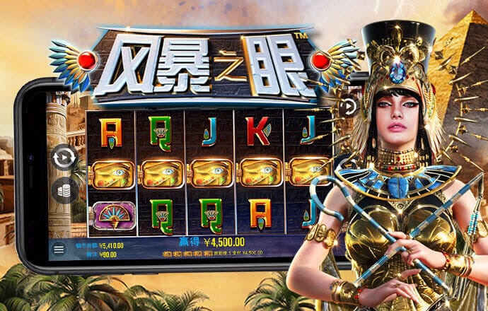 8228彩票app官网下载